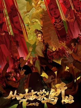 郑州网站流量优化公司