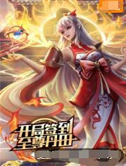 温岭seo搜索引擎优化