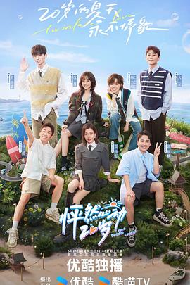 大连网站建设优化服务商